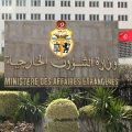 La diplomatie tunisienne entre pragmatisme et rupturisme