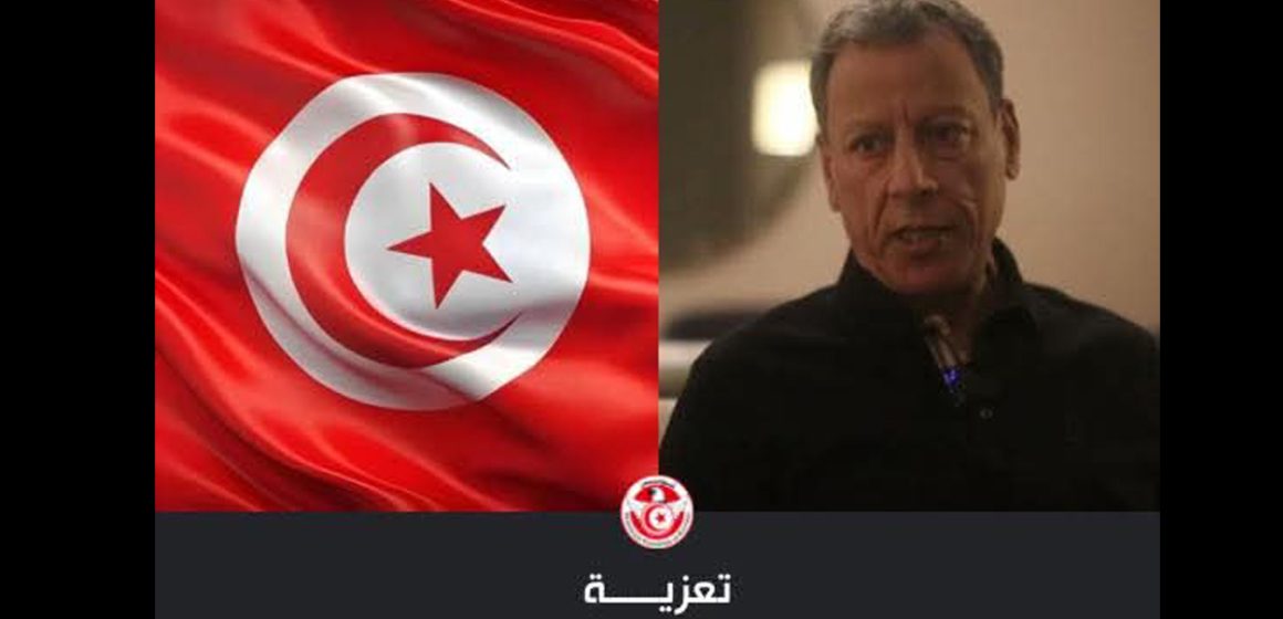 Le football tunisien en deuil après le décès de Mondher Msakni