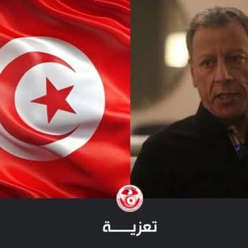 Le football tunisien en deuil après le décès de Mondher Msakni
