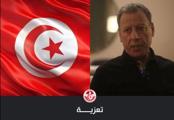 Le football tunisien en deuil après le décès de Mondher Msakni
