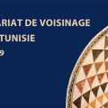 Lancement du Partenariat de voisinage Tunisie-UE 2026-2029