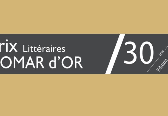 Les Prix littéraires Comar d’Or fêtent leur 30e anniversaire