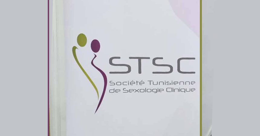 Abus sexuels en milieu scolaire | La STSC appelle à faire de la prévention une priorité nationale