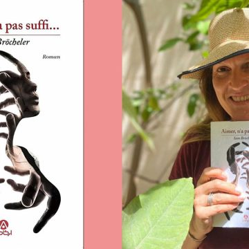 Sam Bröcheler présente son premier roman à Tunis