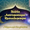 Soirée ramadanesque astronomique à la Cité des sciences de Tunis