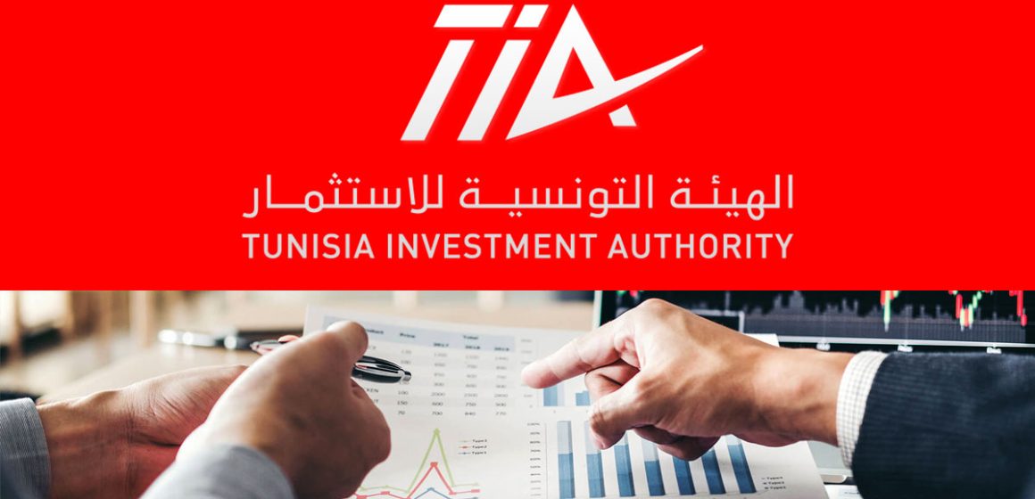 Tunisie | Bond 39,3% des investissements déclarés en 2025