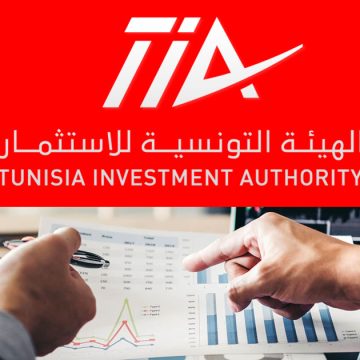 Tunisie | Bond 39,3% des investissements déclarés en 2025