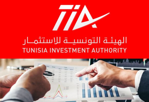 Tunisie | Bond 39,3% des investissements déclarés en 2025