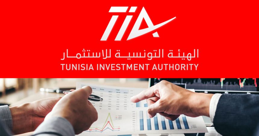 Tunisie | Bond 39,3% des investissements déclarés en 2025