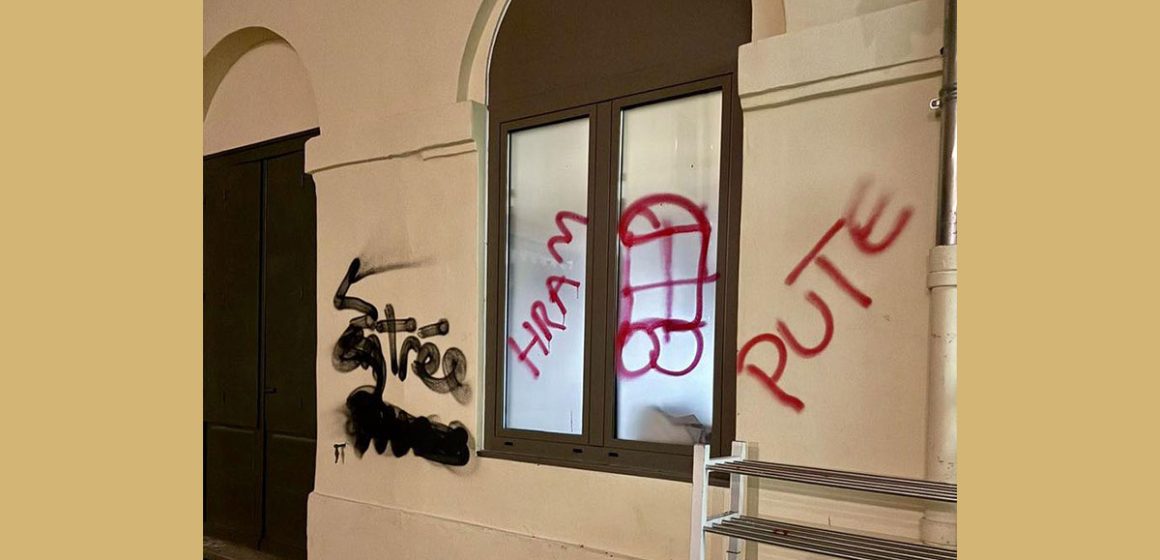 France | La mosquée Koba de Lyon ciblée par des tags ignobles