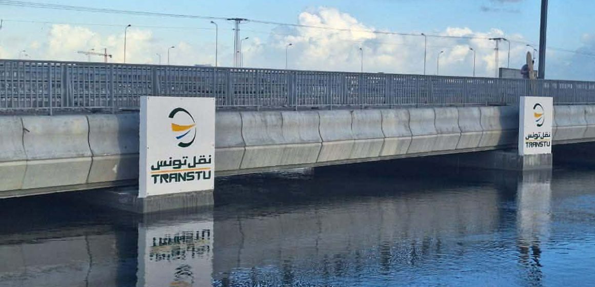 Transtu TGM | Reprise totale du trafic ce vendredi et horaires spéciaux pour Ramadhan