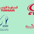 La Tunisie desservie par son transport international