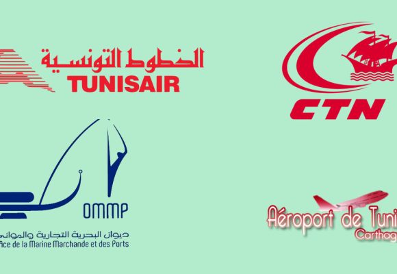 La Tunisie desservie par son transport international