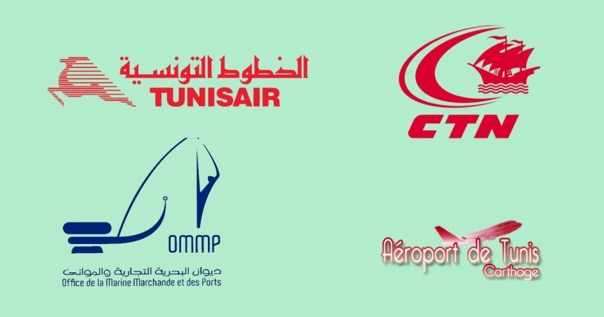 La Tunisie desservie par son transport international