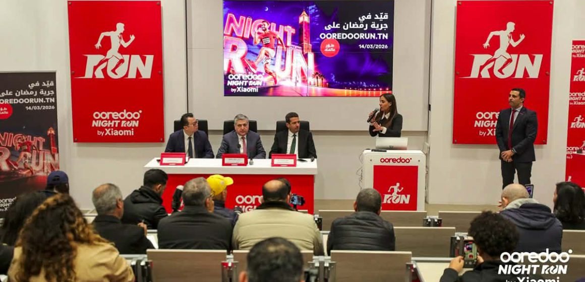 Ooredoo Night Run by Xiaomi célèbre sa 5ᵉ édition et lance les inscriptions