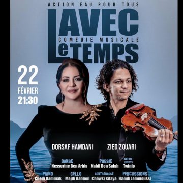 Zied Zouari et Dorsaf Hamdani Cité de la culture | Concert caritatif de Zied Zouari et Dorsaf Hamdani