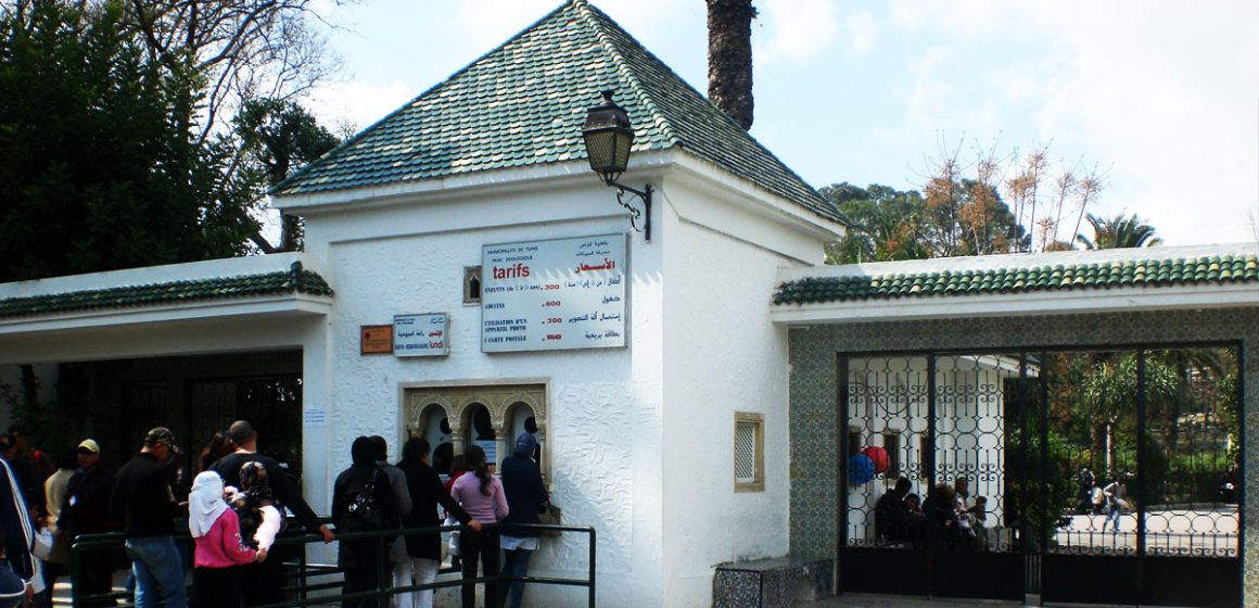 Tunis | Réouverture du zoo du Belvédère ce 30 mai