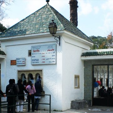 Zoo-du-belvedere Tunis | Réouverture du zoo du Belvédère ce 30 mai