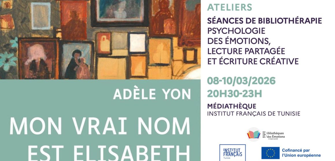 Layali Ramadan | Atelier de séances de bibliothérapie