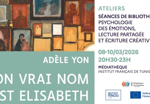 Layali Ramadan | Atelier de séances de bibliothérapie