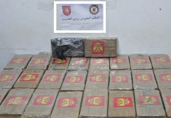 Ras Jedir | La douane tunisienne intercepte 30 kg de cocaïne