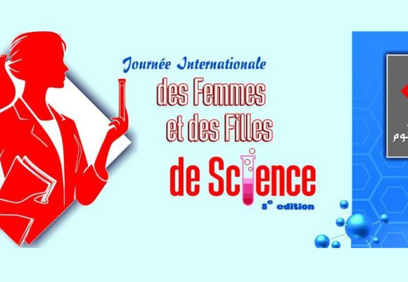 Journée internationale des femmes et des filles de science à la CST