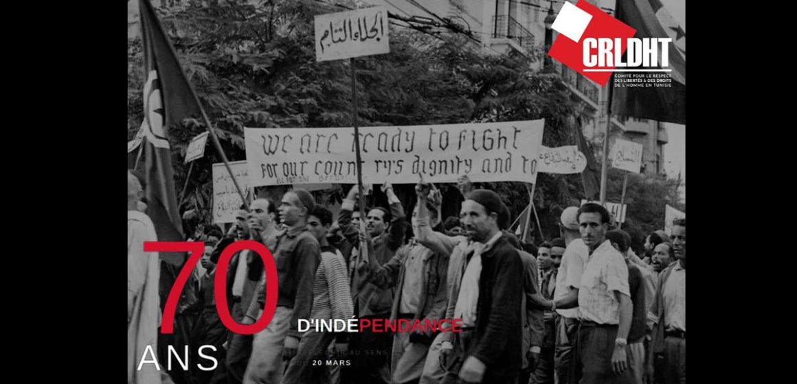 Débat tunisien à Paris | «Le 20 mars fait-il encore date ?»