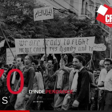 Débat tunisien à Paris | «Le 20 mars fait-il encore date ?»