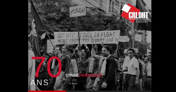 Débat tunisien à Paris | «Le 20 mars fait-il encore date ?»