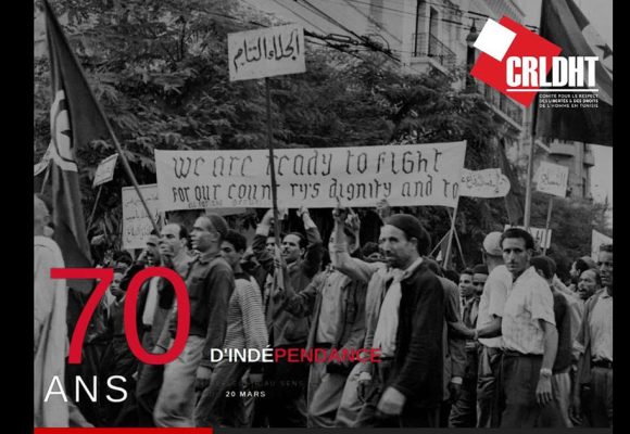 Débat tunisien à Paris | «Le 20 mars fait-il encore date ?»