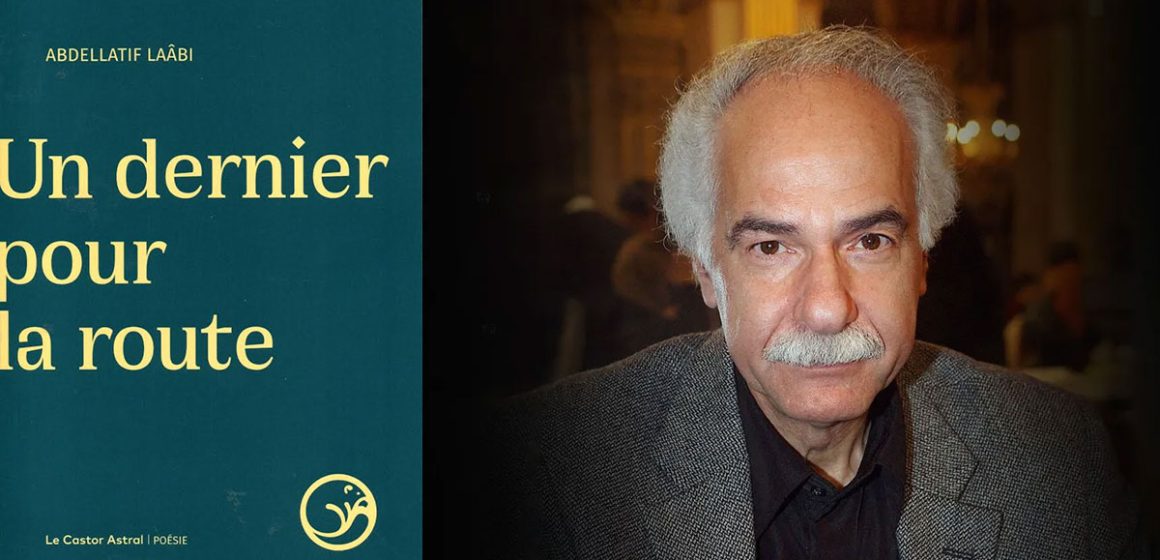 Abdellatif Laâbi | La solitude du poème contre le fracas du Monde