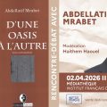 Kteb Tounsi | Rencontre-débat avec Abdellatif Mrabet