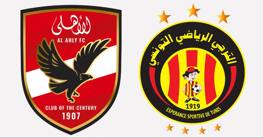 Formation probable de l’Espérance ce soir face à Al Ahly  