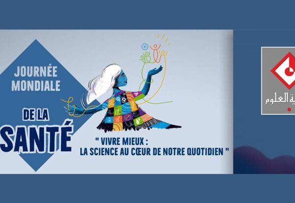 Forum | «Vivre mieux : La science au cœur de notre quotidien»