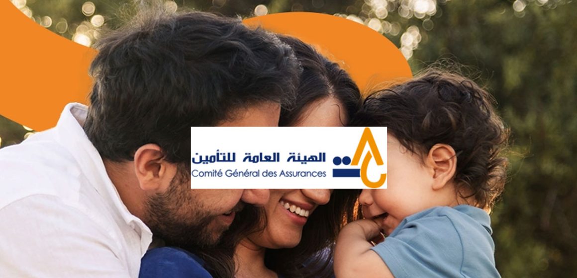 Tunisie | Regain d’intérêt de l’assurance-vie