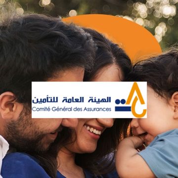 Tunisie | Regain d’intérêt de l’assurance-vie