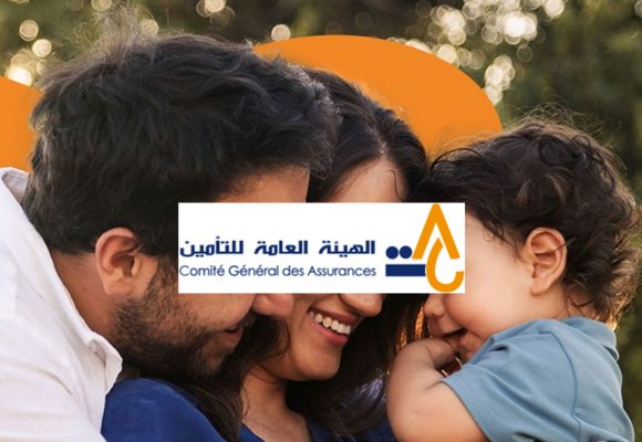 Tunisie | Regain d’intérêt de l’assurance-vie