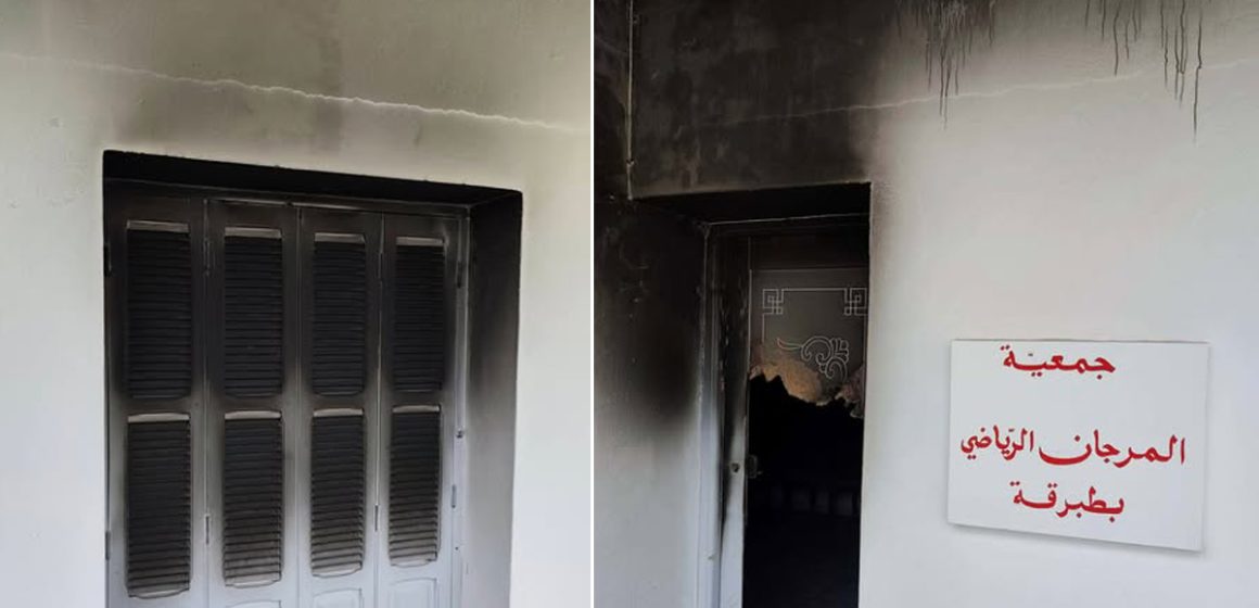 Tabarka | Le siège du Corail sportif vandalisé et incendié par des inconnus