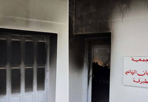 Tabarka | Le siège du Corail sportif vandalisé et incendié par des inconnus