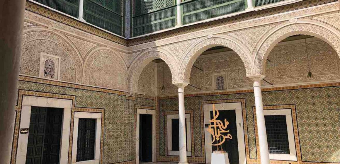 Médina de Tunis | Dar Monastiri fait revivre la calligraphie arabe