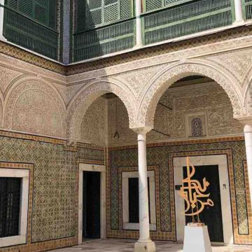 Médina de Tunis | Dar Monastiri fait revivre la calligraphie arabe