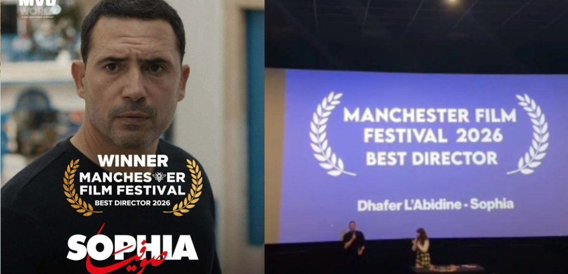 Dhafer El Abidine | Une nouvelle consécration pour le cinéma tunisien