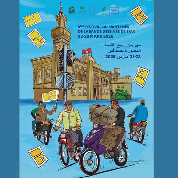 Sfax accueille le «Printemps de la bande dessinée»