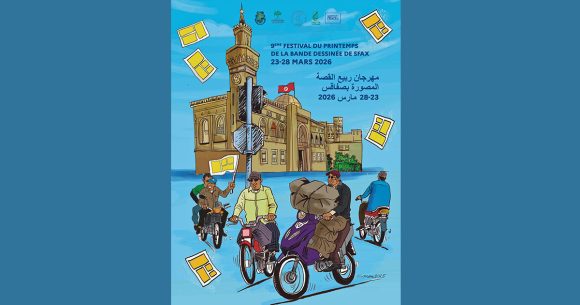 Sfax accueille le «Printemps de la bande dessinée»