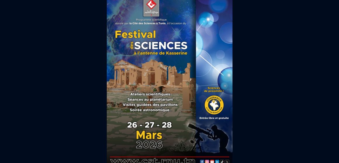 Festival des sciences à Kasserine (CST)