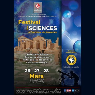 Festival des sciences à Kasserine (CST)