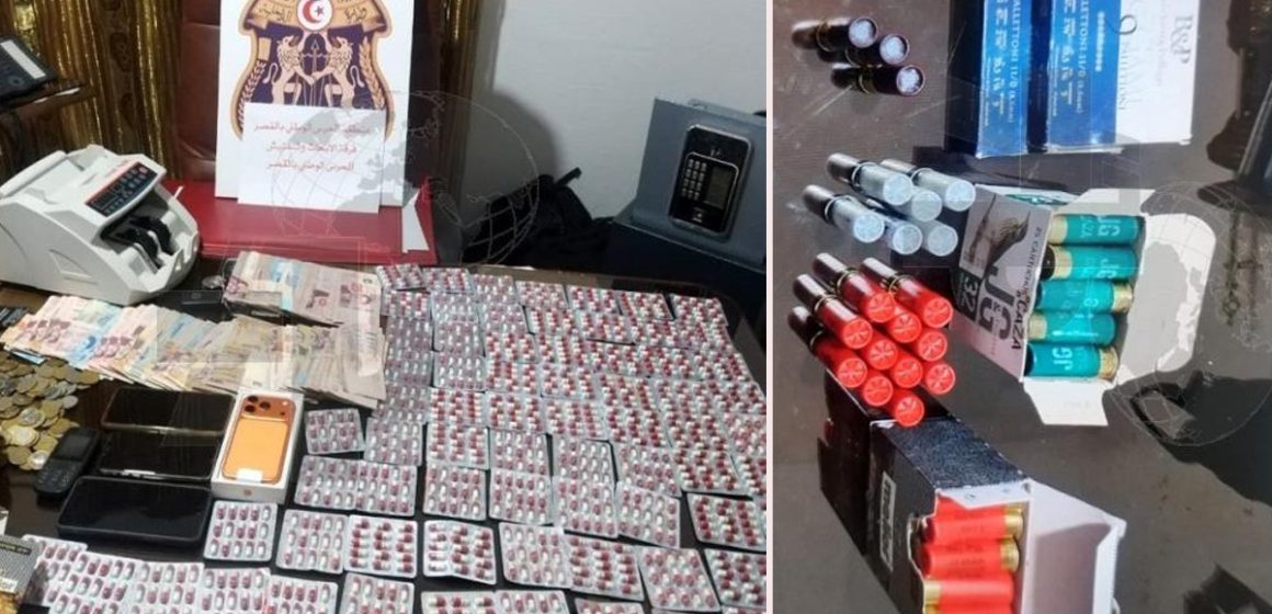 Psychotropes et munitions saisis à Gafsa
