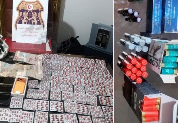 Psychotropes et munitions saisis à Gafsa