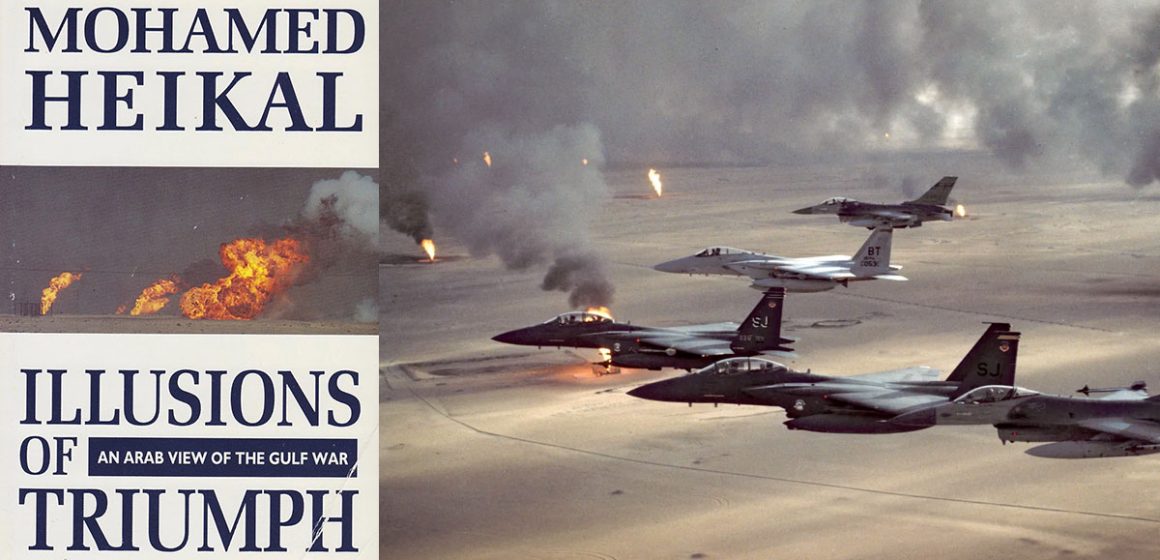 ‘‘Illusion of triumph. The Gulf War’’ | Des présidents américains qui se ressemblent