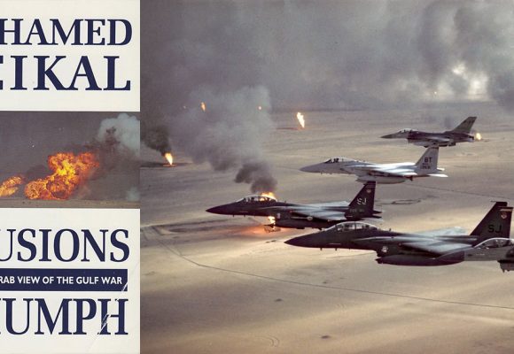 ‘‘Illusion of triumph. The Gulf War’’ | Des présidents américains qui se ressemblent